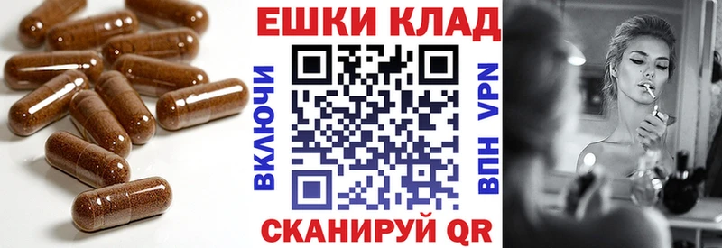 ЭКСТАЗИ 280 MDMA  кракен как зайти  Мурманск 