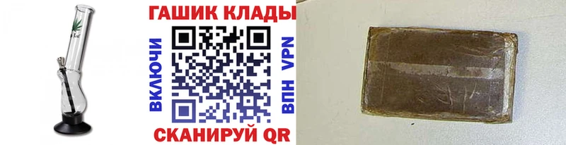 omg tor  Мурманск  Гашиш AMNESIA HAZE 