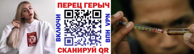 ГЕРОИН Афган  наркотики  omg ссылка  Мурманск 