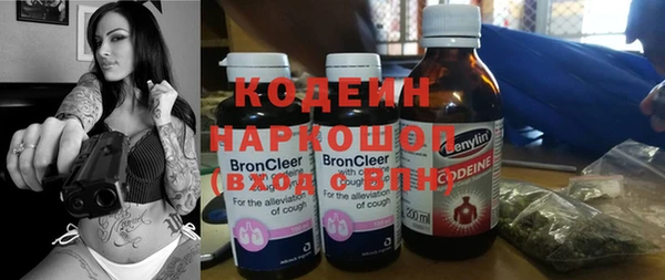 круглые Бугульма