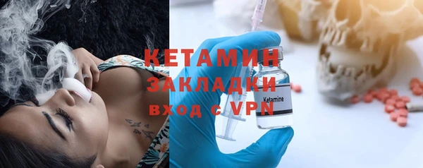 круглые Бугульма