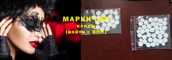 скорость mdpv Бородино