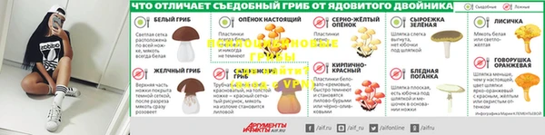круглые Бугульма