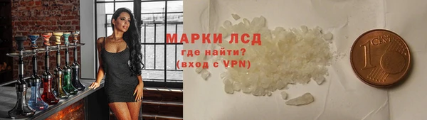 круглые Бугульма