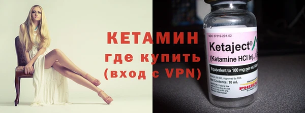 ПСИЛОЦИБИНОВЫЕ ГРИБЫ Богданович