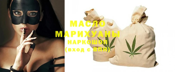 скорость mdpv Бородино