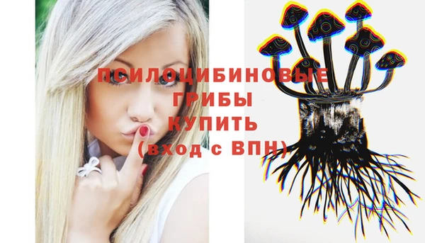 круглые Бугульма