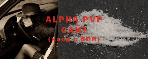 круглые Бугульма