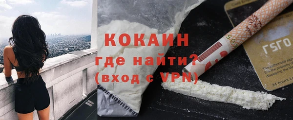 круглые Бугульма