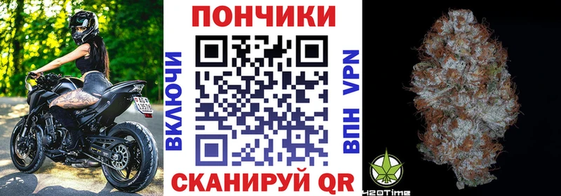 наркота  Мурманск  Марихуана SATIVA & INDICA 